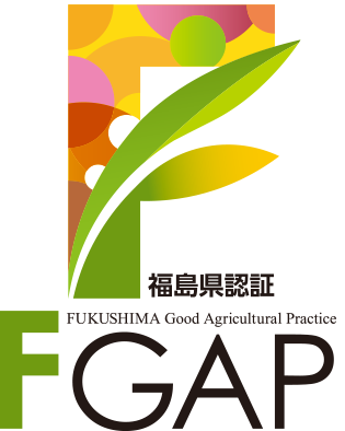 FGAP